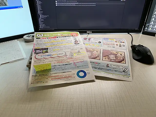 頼みやすい商品を作り本命商品に繋ぐ